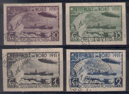 Russia 1931, Michel Nr 402B-05B, Used - Usados