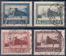 Russia 1925, Michel Nr 292A-95A, Used - Gebruikt