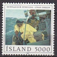 ISLANDIA 1981 - ICELAND - PINTOR GUNNLAUGUR SCHEWING - YVERT 525** - Unused Stamps