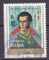 Bolivien Marke Von 1975 O/used (A5-14) - Bolivia