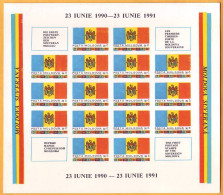 1991. Moldova Moldavie Moldau 30 Kop The First Postage Stamps. Mi 3, Mint  Sheetlet - Moldavië