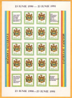 1991. Moldova Moldavie Moldau. 7 Kop. The First Postage Stamps. Mi 1, Mint  Sheetlet - Francobolli