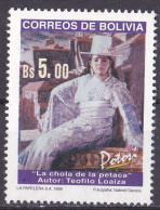 Bolivien Marke Von 1999 O/used (A5-14) - Bolivie