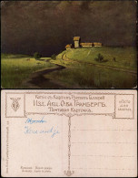 Künstlerkarte: Gemälde / Kunstwerke Windmühlen Windmill Russia Rußland 1913 - Malerei & Gemälde