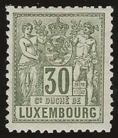 Luxembourg  .  Y&T .    55 (2 Scans)    .   * VLH .    Neuf Avec Gomme Et Une Trace Tres Légère D'une Charnière - 1882 Allégorie