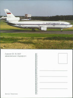 Flugzeug Airplane Avion Самолет DC-10-30CF АЭРОФЛОТ 1996 - 1946-....: Modern Tijdperk