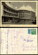 Ansichtskarte Hamm (Westfalen) Westentorhaus, Straße - Auto 1956 - Hamm