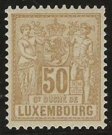 Luxembourg  .  Y&T .   56    .   * VLH .    Neuf Avec Gomme Et Une Trace Tres Légère D'une Charnière - 1882 Allegorie