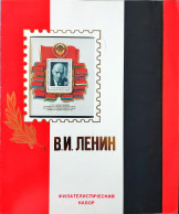 Russie 1985 YVERT Série Lenine II MNH ** Carnet Prestige Folder Booklet édition Rare ++ - Nuovi