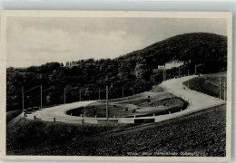 39762608 - Wien 19. Bezirk, Doebling - Sonstige & Ohne Zuordnung