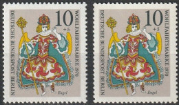 1970...378 ** - Unused Stamps