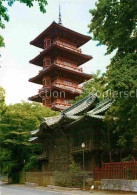 72929033 Bruxelles Bruessel La Tour Japonaise Japanische Turm  - Andere & Zonder Classificatie