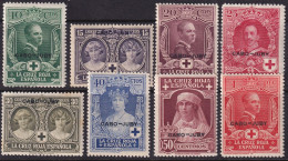 Cape Juby 1926 Sc B4-11 Cabo Juby Ed 29-36 Partial Set MNH**/MH* - Cabo Juby