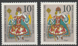 1970...378 ** - Unused Stamps