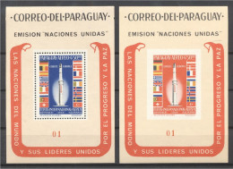 Paraguay 1964, Space, BF +BF IMPERFORATED - South America