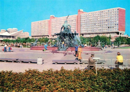 72928919 Berlin Neptunbrunnen Mit Rathauspassage Hauptstadt Der DDR Berlin - Sonstige & Ohne Zuordnung