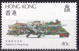 Hong Kong Marke Von 1984 **/MNH (A5-15) - Neufs