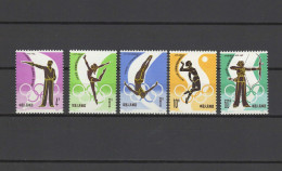 China 1980 Olympic Games Moscow, Shooting, Gymnastics, Archery Etc. Set Of 5 MNH - Ete 1980: Moscou