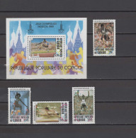 Congo 1980 Olympic Games Moscow, Athletics Set Of 4 + S/s MNH - Summer 1980: Moscow