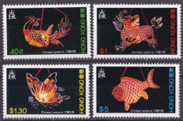Hong Kong Satz Von 1984 **/MNH (A5-15) - Unused Stamps
