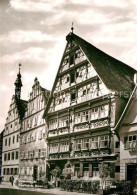 72927423 Dinkelsbuehl Deutsches Haus Fachwerk Dinkelsbuehl - Dinkelsbuehl