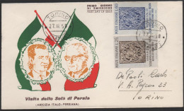 ITALIA - ITALIE - ITALY - 1958 - 25 + 60 Visita In Italia Dello Scia Dell'Iran-Persia - FDC - FDC