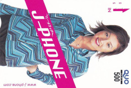 Japan Prepaid Quo Card 500 - Woman J-Phone - Japón