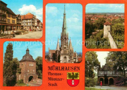 72925213 Muehlhausen Thueringen Steinweg Marienkirche Stadtmauer Inneres Frauent - Mühlhausen