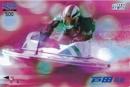 Japan Prepaid Quo Card 500 - Speedboat - Giappone