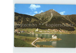 72921740 Reschen See Tirol Resia   - Other & Unclassified