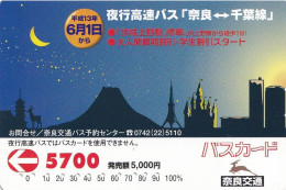 Japan Prepaid Bus Card 5700 - Moon Night Bus Advertisement Skyline Of Sights Tokyo Tower Disney Castle? - Japón