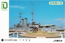 Japan Prepaid JR Card 1000 - Old War Ship Nippon - Japón