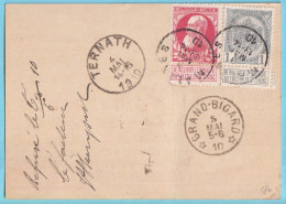 Carte De Membre Institut Scheppers Obl MALINES 3 V 10 + TERNATH Puis GRAND BIGARD étoiles Refusé RRR Sur Ce Doc ! - Postmarks With Stars