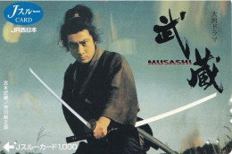 Japan Prepaid J Card 1000 - Samurai Musashi - Japon