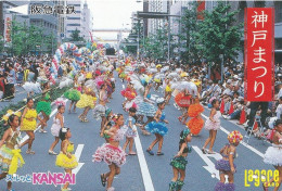 Japan Prepaid Lagare Card 3000 - Kobe Festival Street View Children Carneval - Japan
