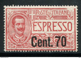 Espresso Cent. 70 Su 60 Stampa Incompleta In Alto - Nuovi