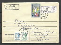 UKRAINE UKRAINA 1993 O ROVNO Registered Domestic Cover - Ukraine