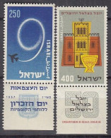 ISRAEL 143-144, Postfrisch **, 9 Jahre Unabhängigkeit, Nationalmuseum „Bezalel“, Jerusalem, 1957 - Ungebraucht (mit Tabs)