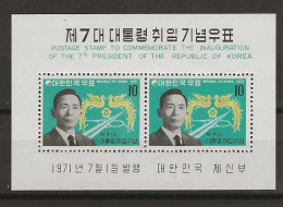 1971 MNH South Korea Mi Block 335 Postfris** - Corea Del Sur