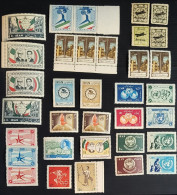 Iran  - Mix Stamps MNH - MLH - Iran