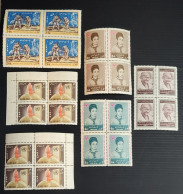 Iran - Mohammad Reza Shah - Mix Stamps MNH  5 Blocks Of 4 - Irán