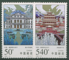 China 1998 UNESCO-Welterbe Würzburg Chengde 2934/35 Postfrisch - Unused Stamps