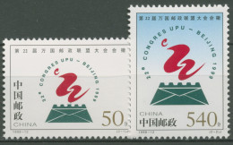 China 1998 Weltpostkongress Peking 2915/16 Postfrisch - Ongebruikt
