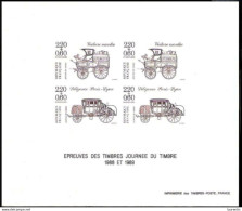 628  Coaches - Voitures - France - Epreuve - Proof - 5,85 - Voitures