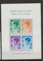 1974 MNH South Korea Mi Block 397 Postfris** - Korea (Süd-)