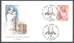 Vatican Italy 1979, Pope Paul John II Visit Pompei, Special Cover - Sonstige & Ohne Zuordnung