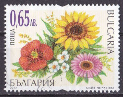 Bulgarien Marke Von 2012 O/used (A5-15) - Oblitérés