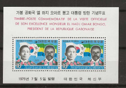 1975 MNH South Korea Mi Block 408 Postfris** - Korea (Zuid)