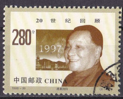 China Volksrepublik Marke Von 1999 O/used (A5-15) - Usados