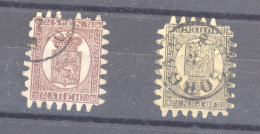 Finlande  :  Yv  5 + 7  (o) - Used Stamps